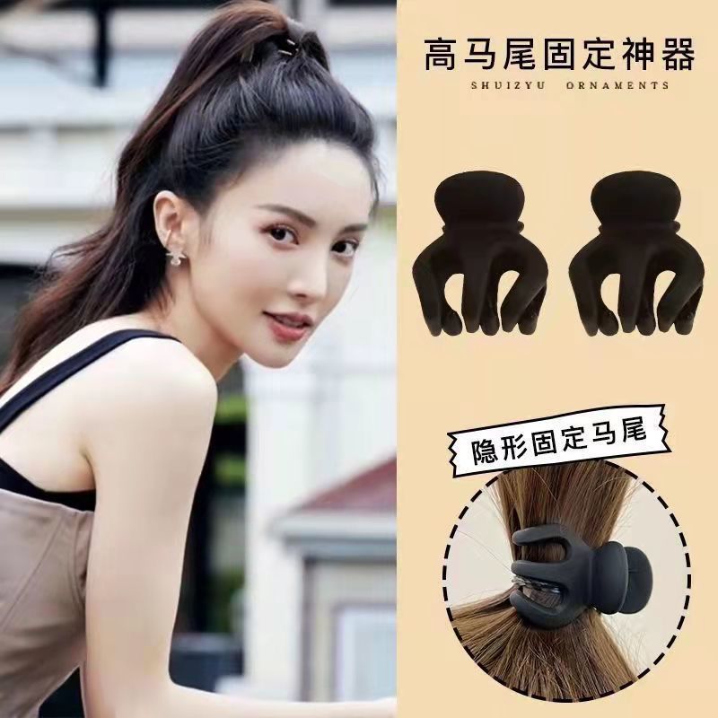 高马尾固定神器丸子头发夹网红爆款隐形显高发夹女士南瓜抓夹秋冬