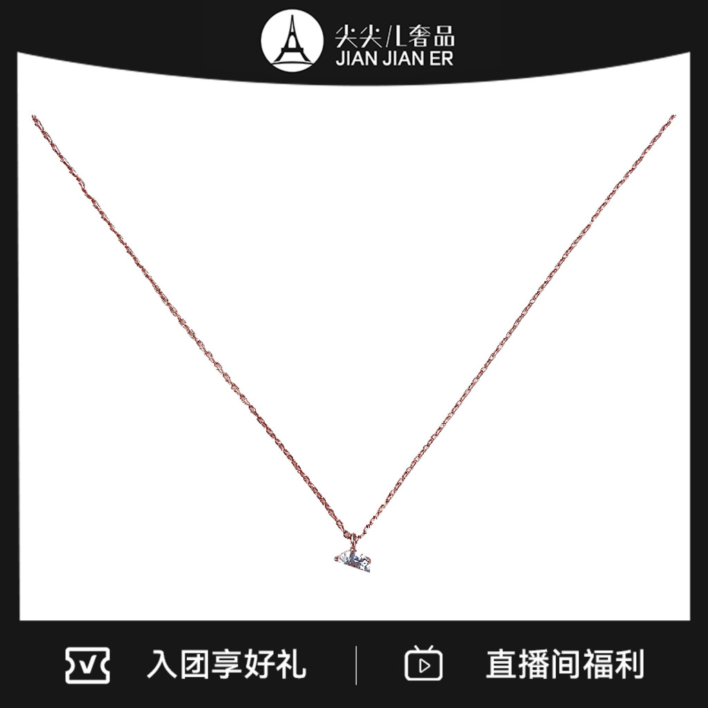 合金项链 【小黄瓜专属】闪钻坠链+月亮包/立体项链/女士/XL0010