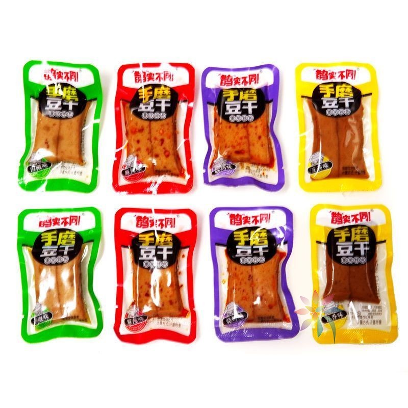 特产麻辣豆干Q弹豆腐干休闲零食小吃多口味小包装手/0lb蔬菜组合