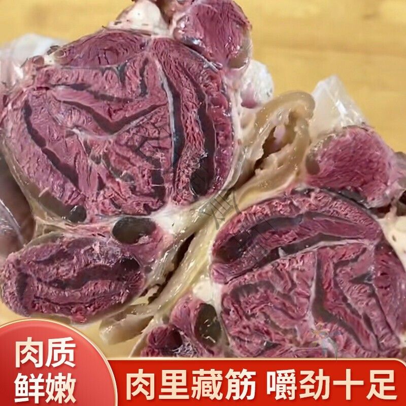 河北特产河间驴肉熟食真空开袋即食带皮五香卤煮酱熟/0lb蔬菜组合