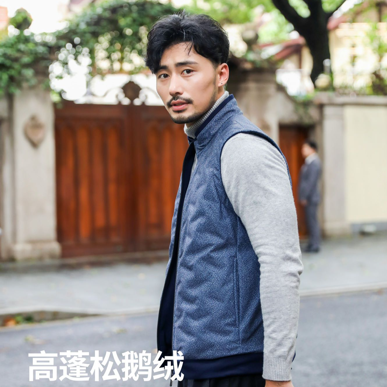 5073男士双面鹅绒马甲