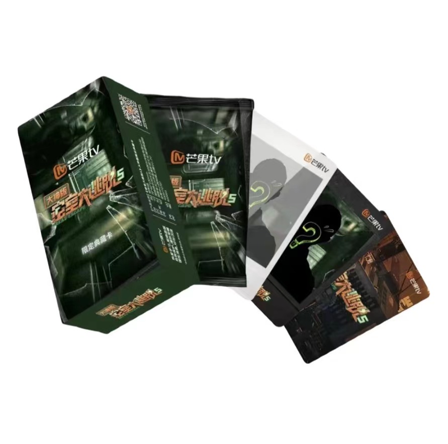 【猫猫】芒果  密室逃脱5大神版-卡牌