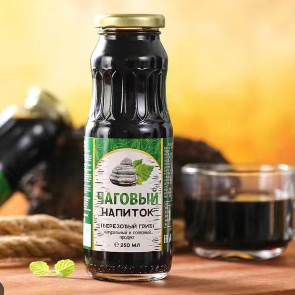 【39.8元*250毫升4瓶】Vitba牌桦树茸饮料【临期商品低价销售】