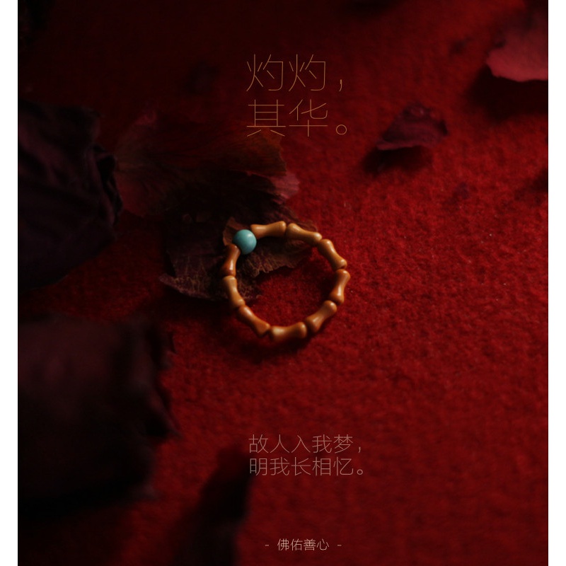 指尖竹节戒指男女款小众复古个性天然橄榄核戒指细小古风情侣首饰