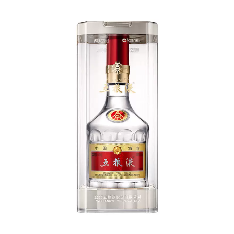 五粮液52度  八代五粮液 500ml 浓香型白酒52度（达人）52度500ml