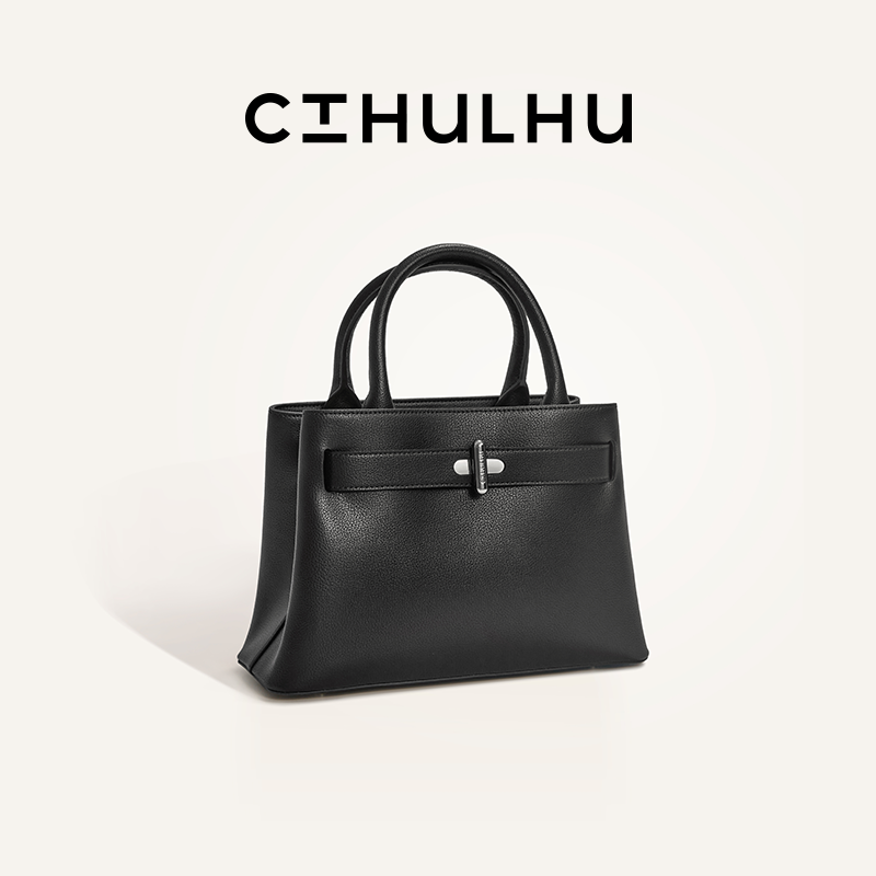 CTHULHU【凯莉包】CT303B043轻奢时尚百搭女士经典小众简约通勤包包