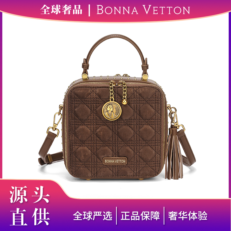 【寰球品牌】美拉德五金女孩新款潮流轻奢单肩斜挎女士包包BV68003