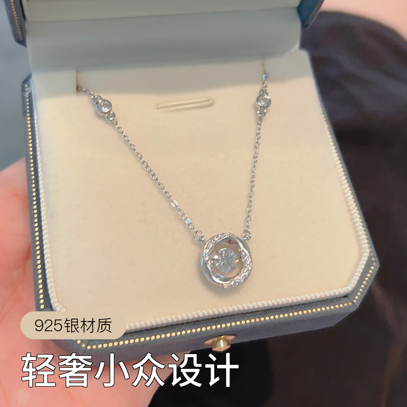 坠链均925银 莫比乌斯三秒心动项链女轻奢灵动跳动的心送女生礼物