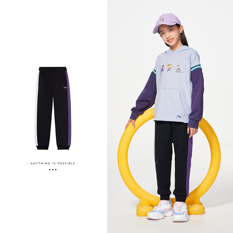 【特价商品】李宁童装女中大童休闲裤棉质宽松舒适秋季卫裤YKLS334