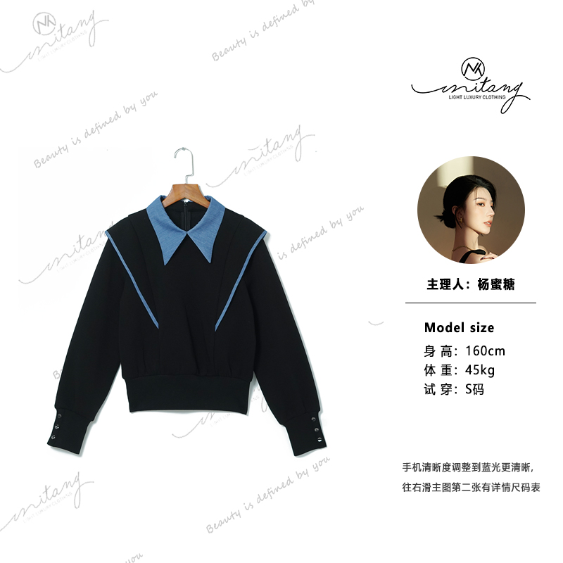 【文艺精致】女士新款上衣18979