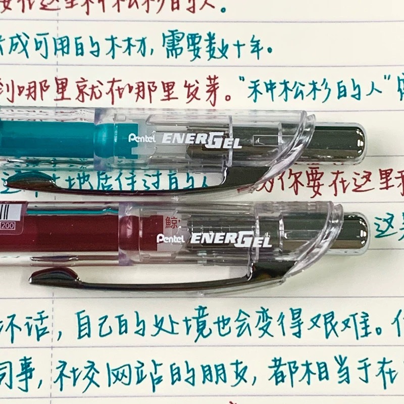 Pentel派通中性笔BLN75TL速干中性笔0.5大容量按动式办公签字笔