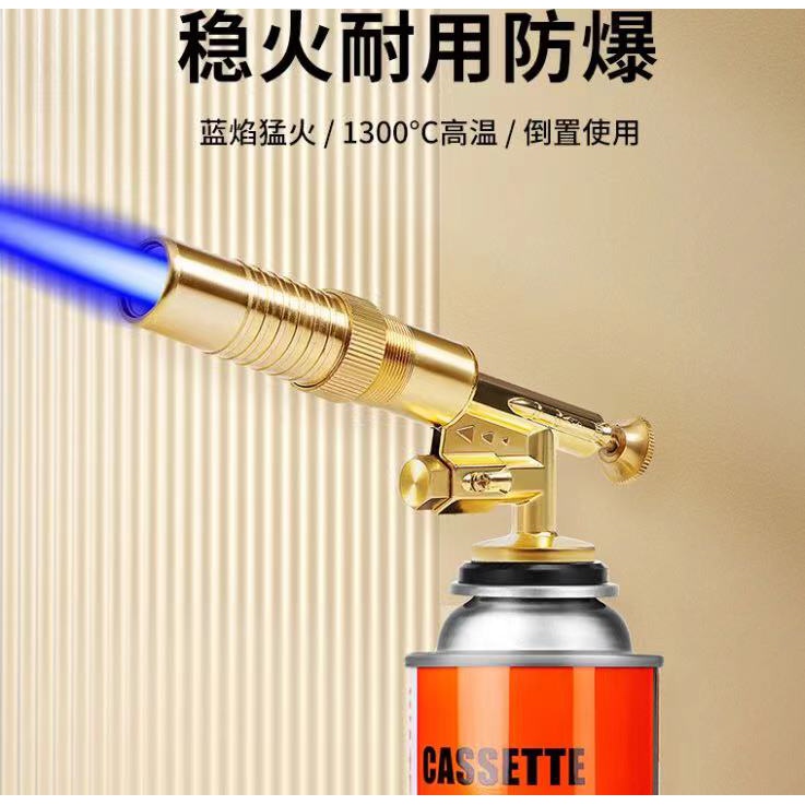 新款纯铜管喷火器家用卡式烤枪食物加热枪头烧猪毛喷枪小型气焊枪