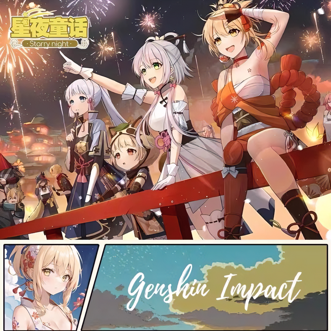 【抬箱】萌樱文创星夜童话少女二次元动漫盲盒拆卡纸质卡牌（代拆)