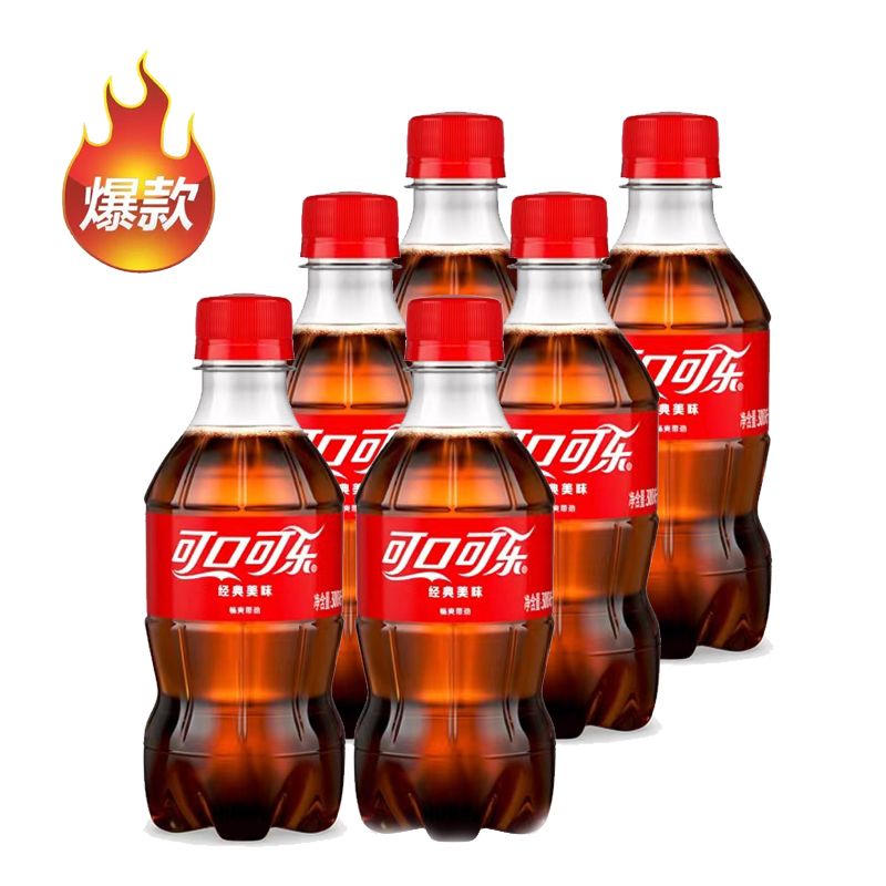 可口可乐300ML汽水饮料6瓶夏日饮品出行必备美味经典