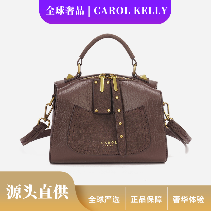 【寰球品牌】美拉德新款枕头包五金女孩通勤轻奢单肩斜挎23867