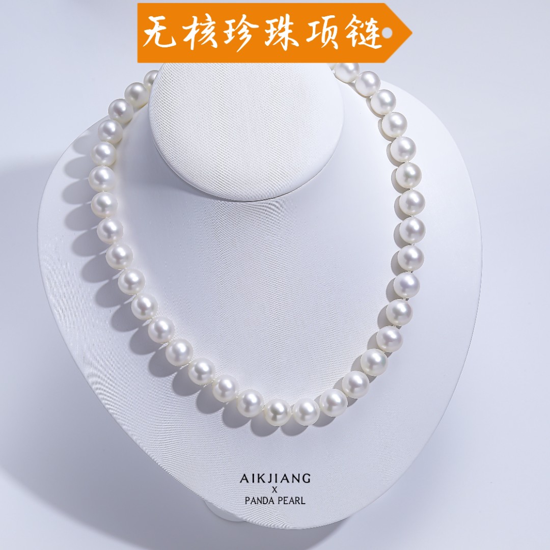 【白总】淡水无核熊猫系列11mm左右豌豆扣 珍珠项链-2