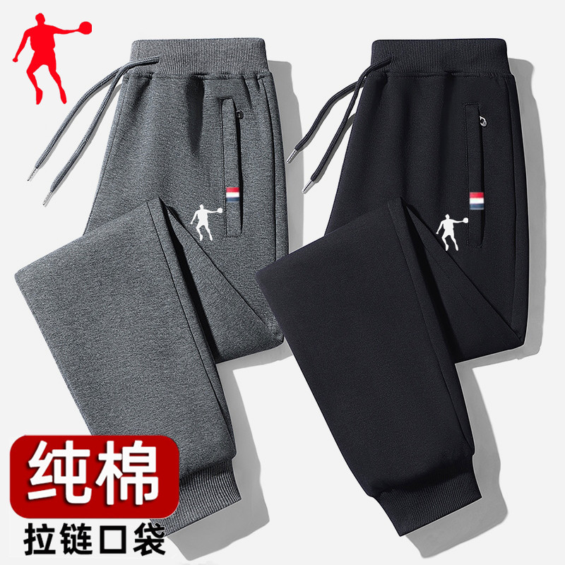 乔丹中国纯棉男裤秋冬款男士宽松大码直筒加绒束脚青年休闲卫裤潮