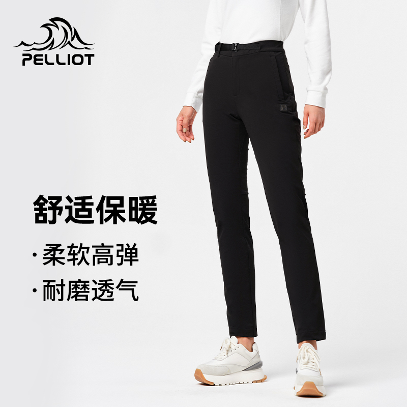 【伯希和】女款秋冬休闲裤新款高弹防风保暖透气户外裤直筒运动裤