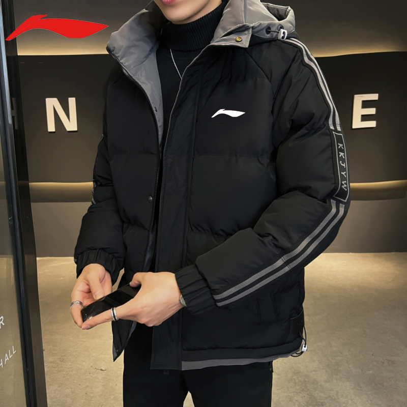 品牌运动棉服男士新款冬季秋冬季加厚棉衣大码连帽保暖外套棉袄潮