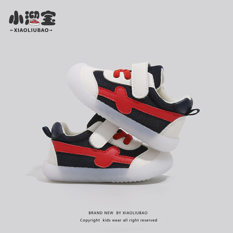 运动鞋女童童鞋春秋婴幼儿童软底机能鞋子秋季6个月-2岁半学步鞋-