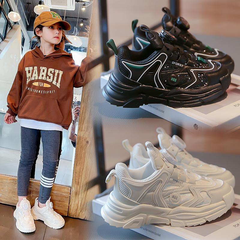 童鞋女童旋转纽扣运动鞋秋季新款男童透气休闲鞋中大童跑步鞋软底