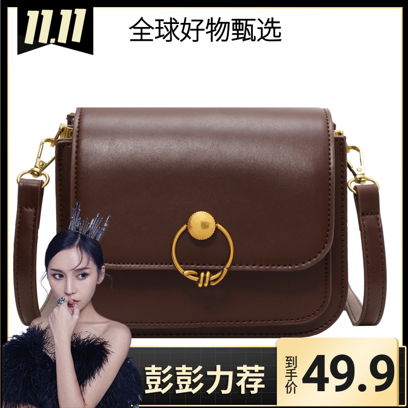 复古小包包时尚简约女士肩包jinming-9988-kafei