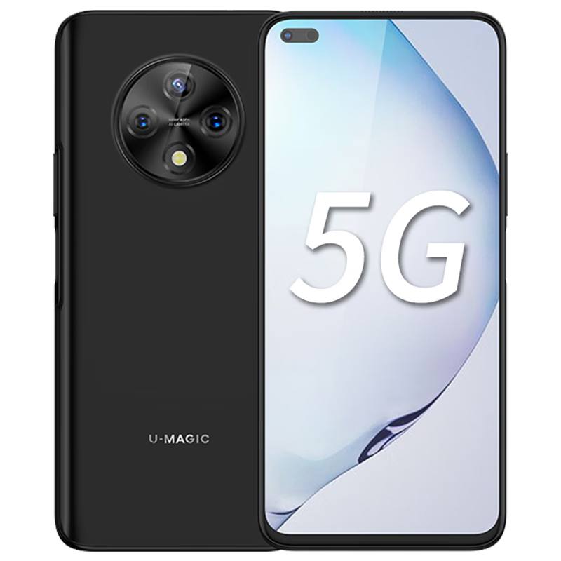 95新  优畅享50plus 5G全网通120Hz高刷 二手宝