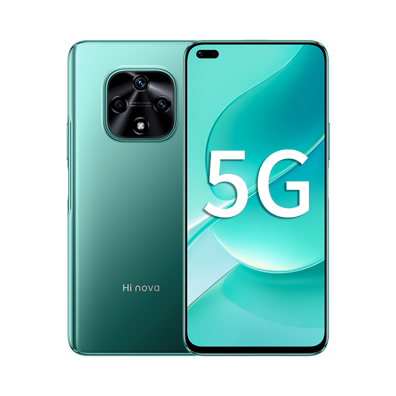 99新  华为Hi nova9z 6400万超清主摄 66w超级快充 5G手机 邓总