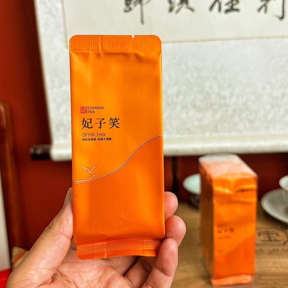 妃子笑红茶 泡袋PVC装（新号福利）