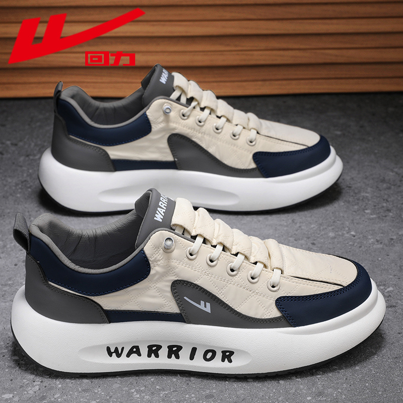 Warrior/回力男鞋冬季潮鞋休闲板鞋男款2023新款爆款百搭小众鞋子