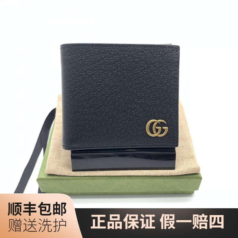 99新 GUCCI/古驰 古驰黑色双G短款开口钱包/J10679奢侈休闲时尚