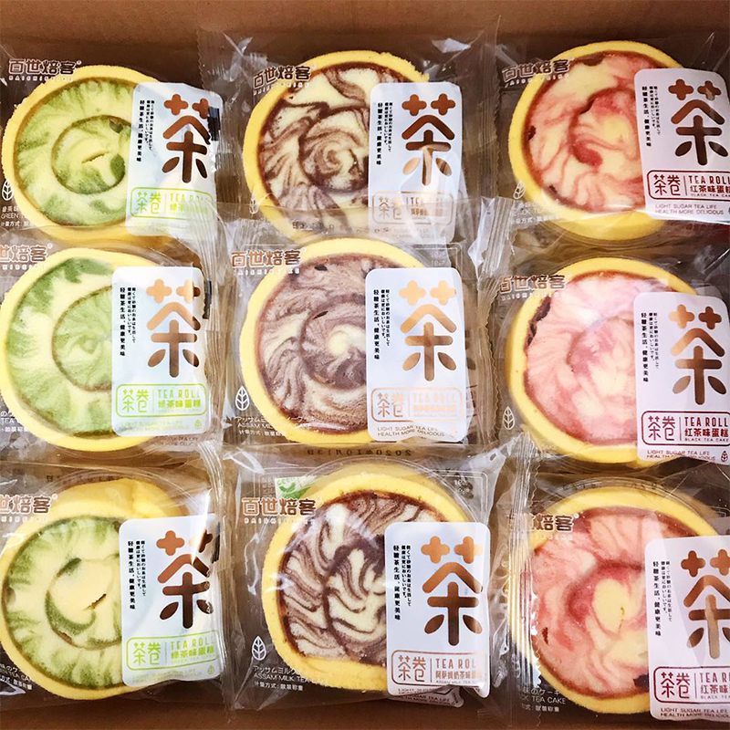 蛋糕面包整箱早餐健康零食休闲小吃营养充饥食品甜品即食甜品糕点