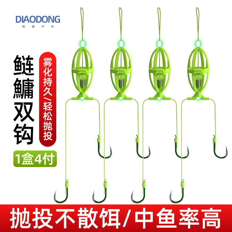 新型浮钓翻板钩手竿专用鲢鳙钓组线组套装水怪饵笼鱼钩海竿爆炸钩