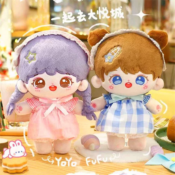 棉花娃娃公仔女孩20cm玩偶抱枕毛绒衣服配件少女玩具生日礼物可爱