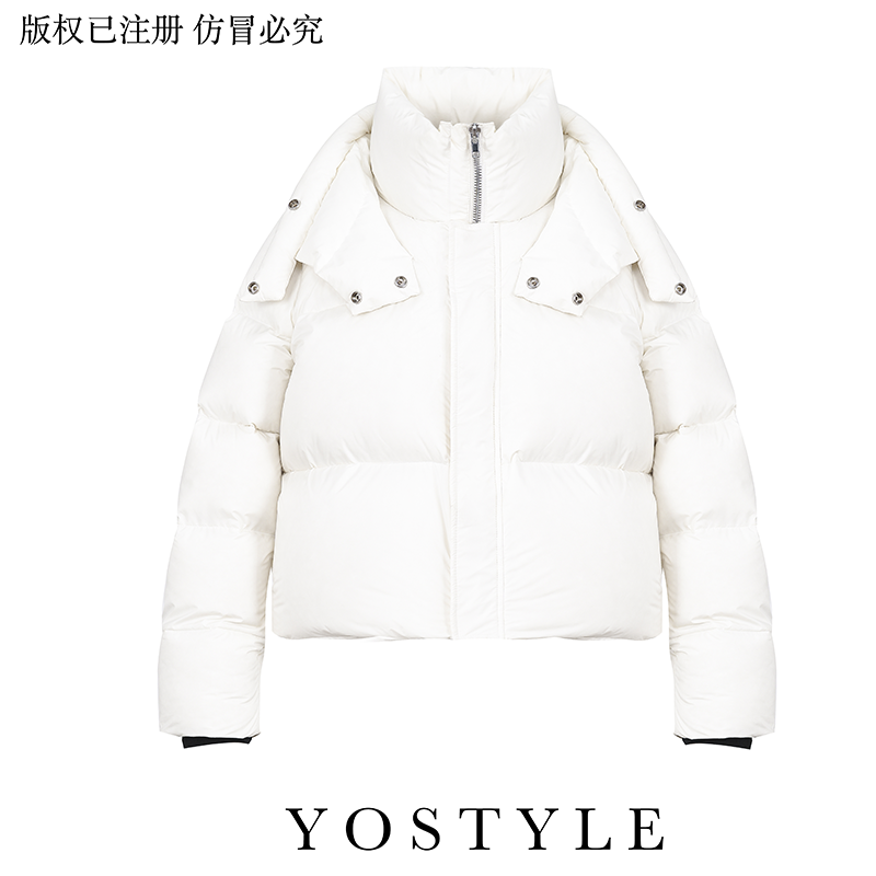 【程总专属】新款90白鸭绒加厚羽绒服99052