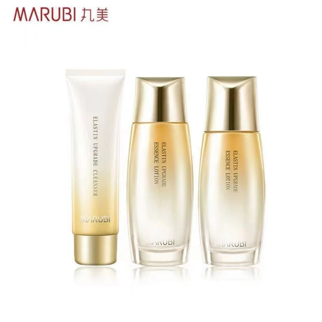 Marubi/丸美弹力蛋白御颜礼盒洁面水乳三件套