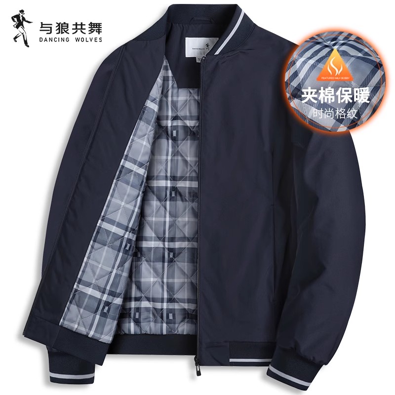 【夹棉】与狼共舞棒球领夹克男2024春季新款防风百搭男士保暖外套