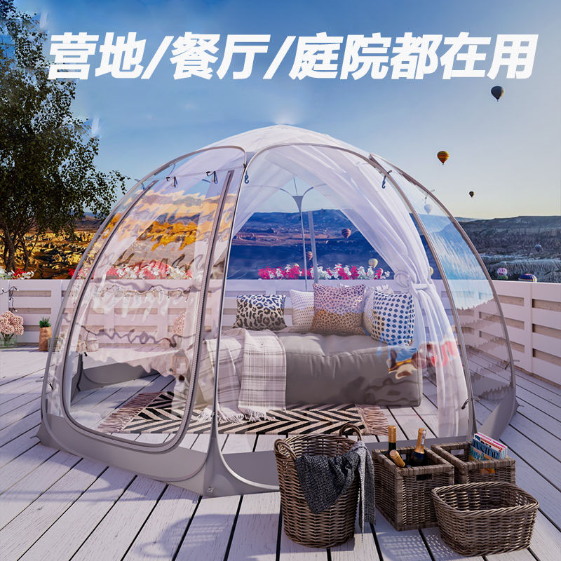 户外泡泡屋星空透明帐篷网红阳光房冬天保温露营防水免搭建餐饮