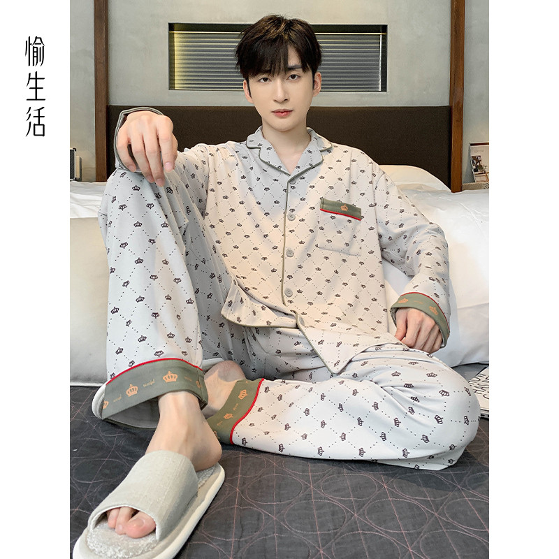 愉生活纯棉男睡衣男春秋季长袖开衫翻领秋冬款全棉高档家居服套装
