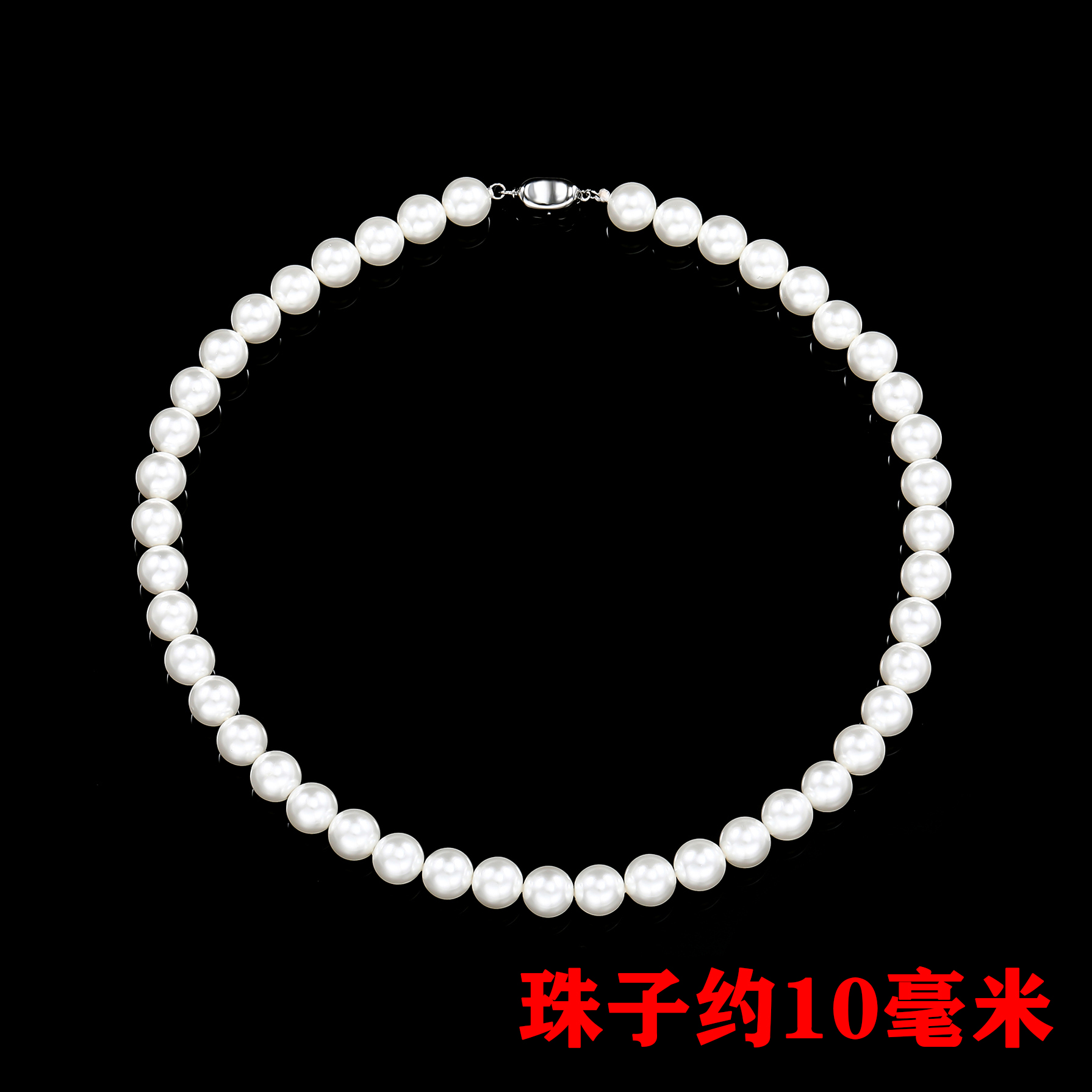 非金属项链 ——木木（SY2349）ACC-2444   47cm