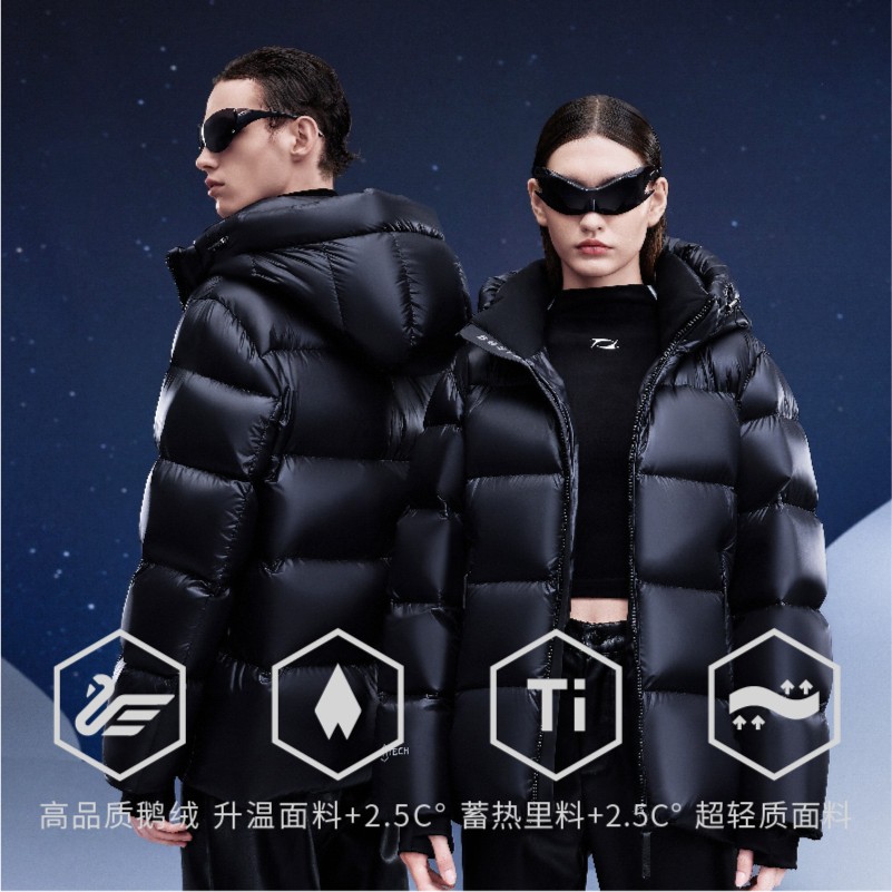 【海豚专属】波司登23年新款钛热能速暖短款鹅绒羽绒服B30143260DY
