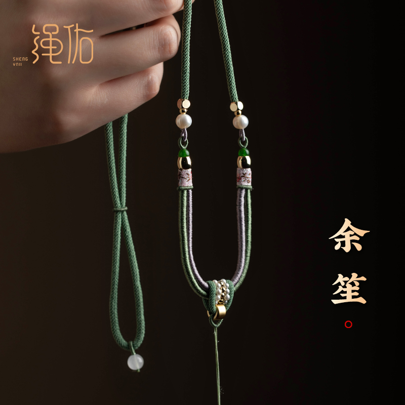 非金属吊坠 高端吊坠绳手工zhen zhu毛衣链项链绳女平安扣挂脖绳
