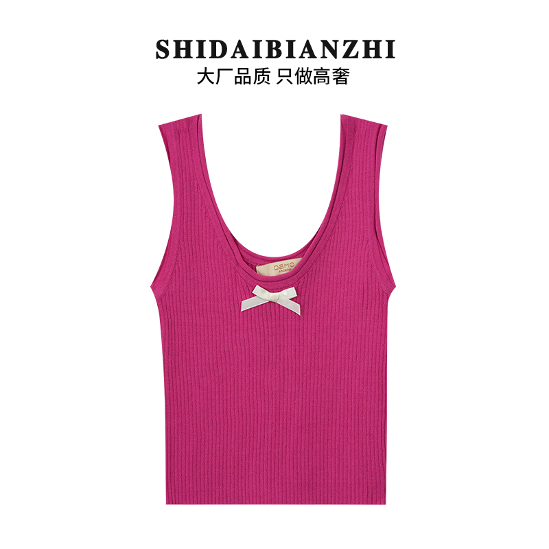 美式纯欲感短款夏季背心蝴蝶结top TB-117