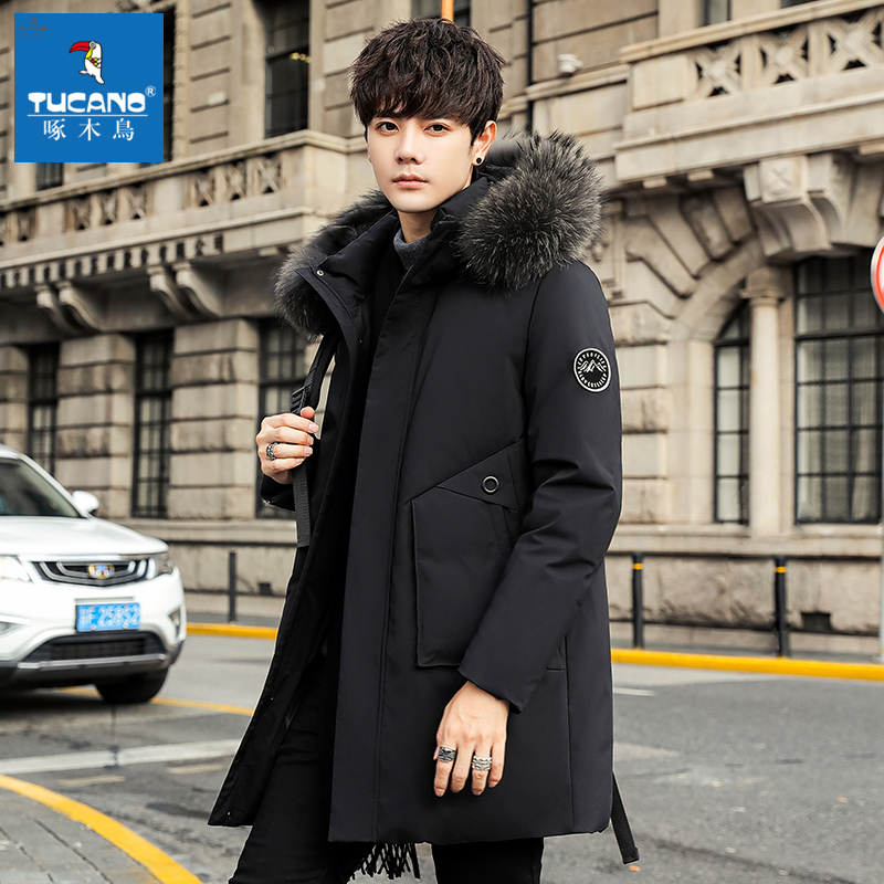 啄木鸟羽绒服男士冬季中长款加厚白鸭绒运动保暖抗寒休闲毛领外套