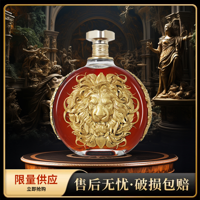 法国进口XO白兰地  2000ml*单支装【GG】
