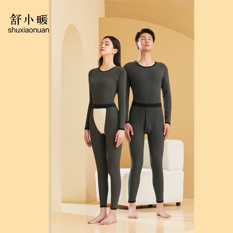 2023升级保暖内衣套装男女士纯色秋冬修身双面绒圆领恒温秋衣秋裤