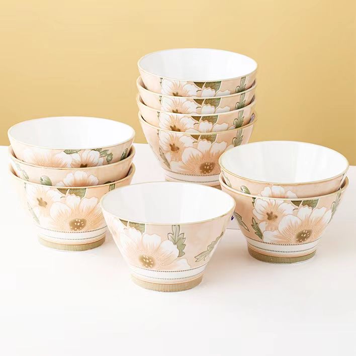 【9.9/4个】发山茶花斗笠碗4个 大家电厂家补贴