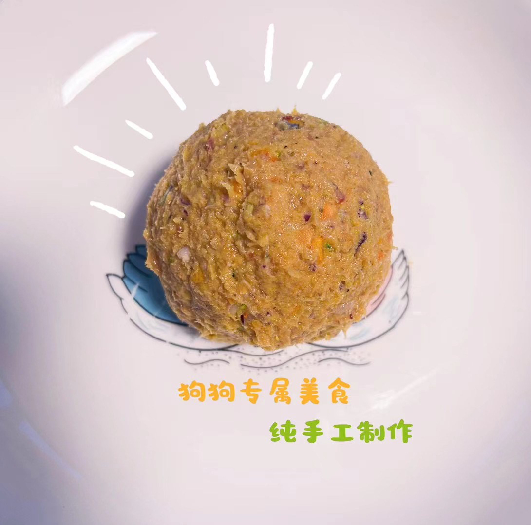 自制手工狗粮（3斤）【健康纯手工美味团子】小型好吃专属营养食用
