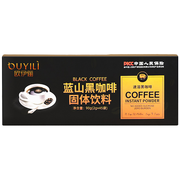 蓝山黑咖啡0无蔗糖0减燃正品脂肥旗舰店浓缩速溶美式拿铁纯咖啡粉