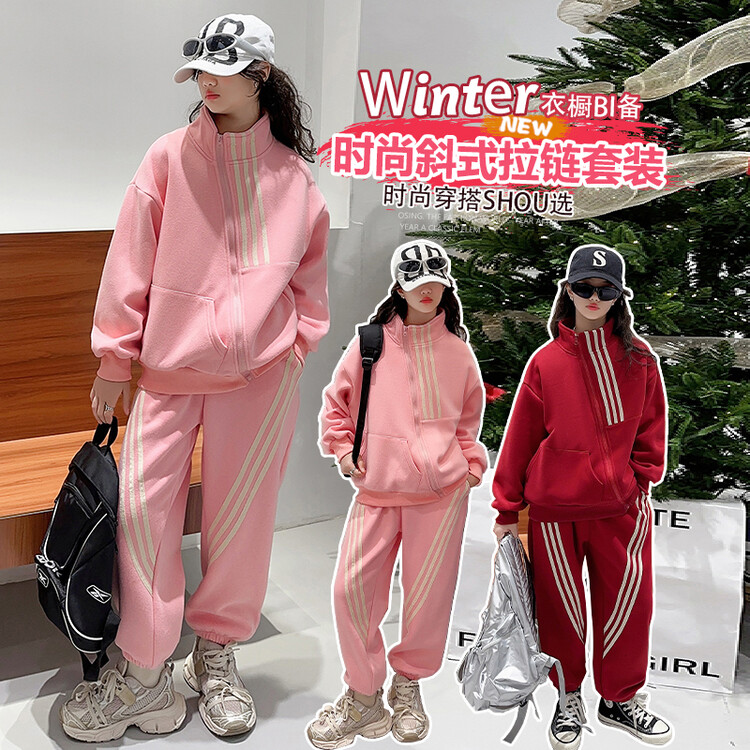 女童加绒套装秋冬装2023新款中大童加厚运动服冬季儿童保暖两件套